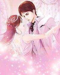 歡迎來到天堂島